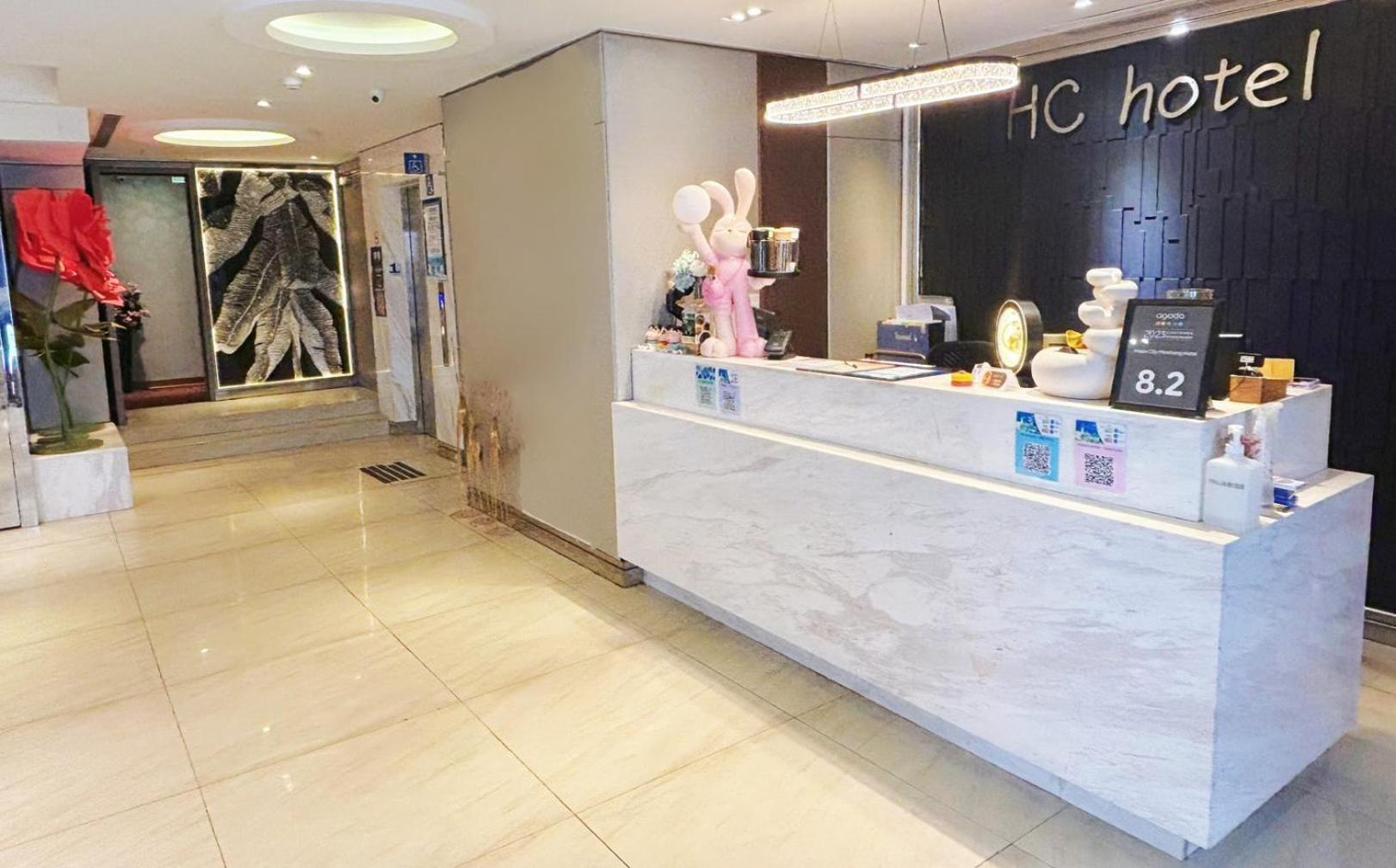 Hopecity Minsheng Hotel Đài Bắc Ngoại thất bức ảnh